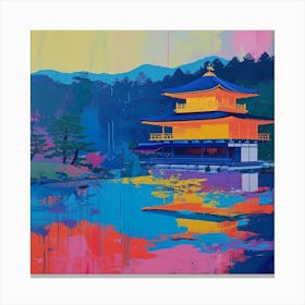 Colourful Gardens Ginkaku Ji  Temple Japan 6 Canvas Print