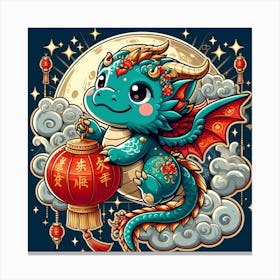 Lunar New Year | Year of the Dragon 1 Canvas Print