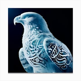 Eagle With Arabic Calligraphy 3 Canvas Print