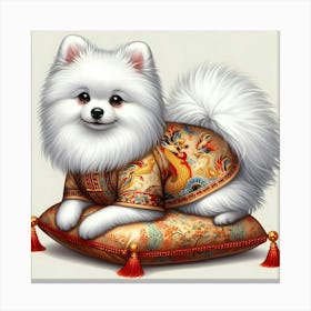 Pomeranian Canvas Print