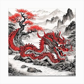 Chinese Dragon Mountain Ink Painting (65) Canvas Print