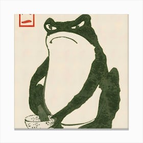 Japanese Art2 Canvas Print