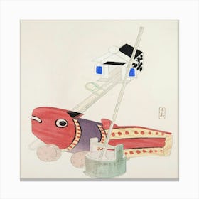 Kyosen’S Collected Illustrations Of Japanese Toys Pl 3 Canvas Print