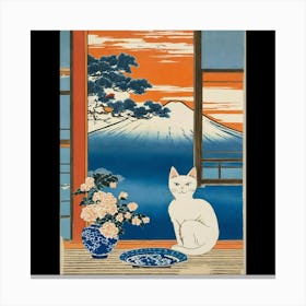 Fukui Canvas Print