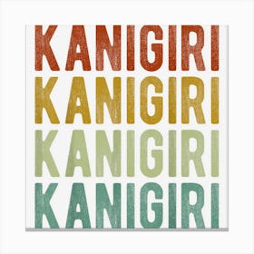 Kanigiri City India Retro Canvas Print