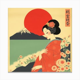 Geisha 32 Canvas Print