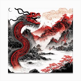 Chinese Dragon Mountain Ink Painting (51) Canvas Print