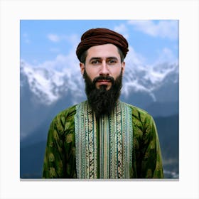 Pakistani Man With Beard Canvas Print