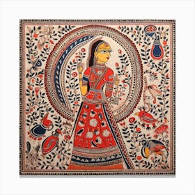 Indian Painting, Traditional Painting, Indian Painting Madhubani Painting Indian Traditional Style Canvas Print