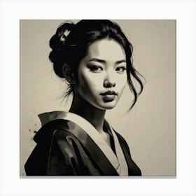 Asian Girl 6 Canvas Print