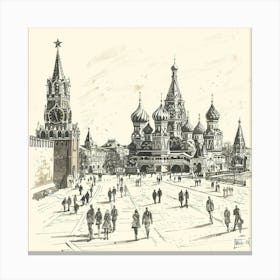 Moscow St Basil'S Cathedral 1 Canvas Print