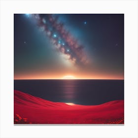 Nebula 8 Canvas Print