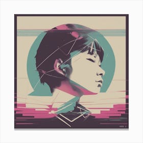 Asian Girl Canvas Print