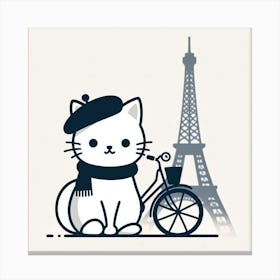 Parisian Cat: A Minimalist and Charming Illustration Inspired by Japanese Art and Graphic Design Canvas Print
