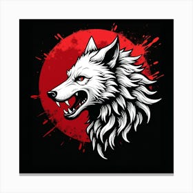 Wolf Head Canvas Print