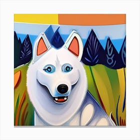 Husky Dog Canvas Print