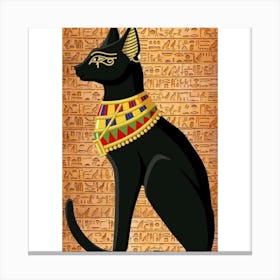 Egyptian Cat 1 Canvas Print