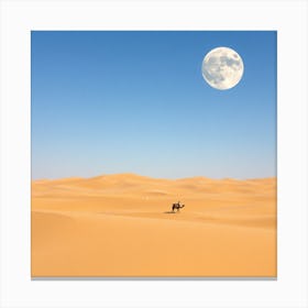 Sahara Desert 9 Canvas Print