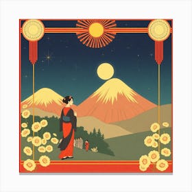 Geisha 37 Canvas Print