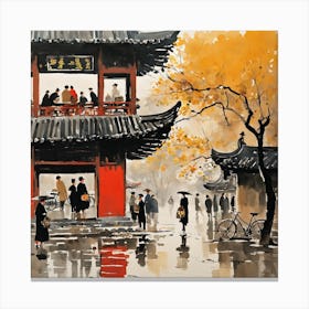 Chinese Painting (105) Canvas Print