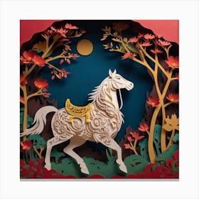 Chinese Horse Canvas Print