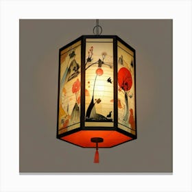 Japanese paper lantern Canvas Print