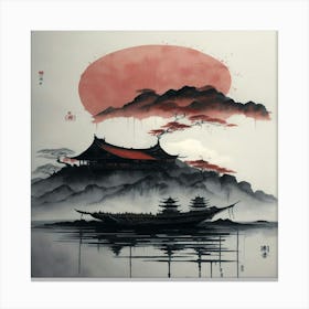 Chinese Painting Canvas Print