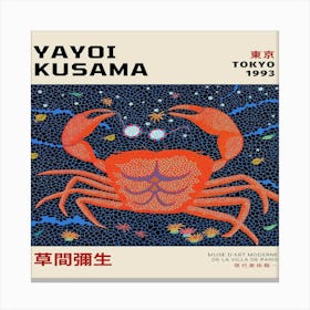 Yayoi Kusama 2 Canvas Print