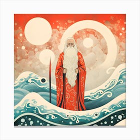 Santa Claus 6 Canvas Print