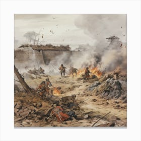 Battle Of Yangtze River Canvas Print