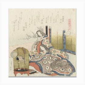 Two Court Ladies In Clothing From The Heian Period, Katsushika Hokusai Canvas Print