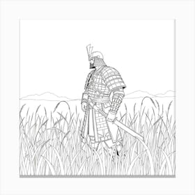 Samurai Art 55 Canvas Print