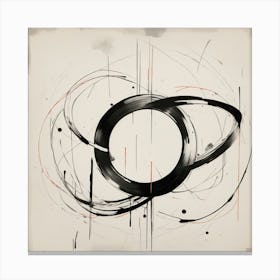 Dreamshaper V7 Minimalism Masterpiece Trace In The Infinity C 0 (1) Canvas Print