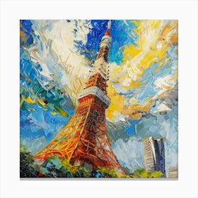 Tokyo Tower 3 Canvas Print