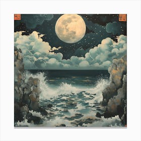 Japanese Moon Over The Ocean Canvas Print