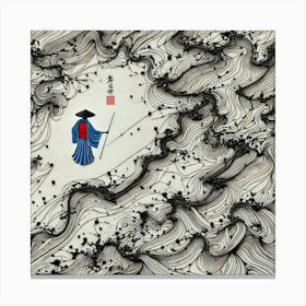 Samurai Warrior 23 Canvas Print