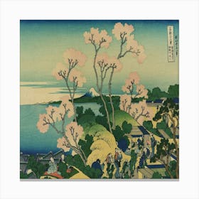 Cherry Blossoms On The Lake Canvas Print