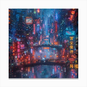 Futuristic Cityscape 4 Canvas Print