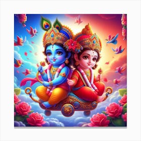 Lord Krishna 7 Canvas Print