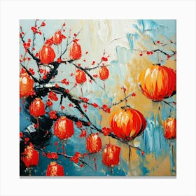 Chinese Lanterns 1 Canvas Print