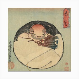 Hotei God,Original from the Minneapolis Institute of Art. Canvas Print