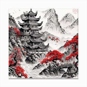 Chinese Dragon Mountain Ink Painting (128) Canvas Print