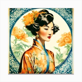 Chinese Lady Canvas Print