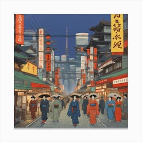 Tokyo Street Scene Canvas Print