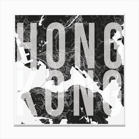 Hong Kong Mono Street Map Text Overlay Square Canvas Print