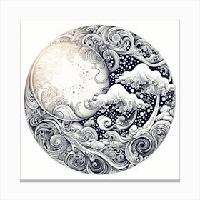 Moon And Clouds 3 Canvas Print