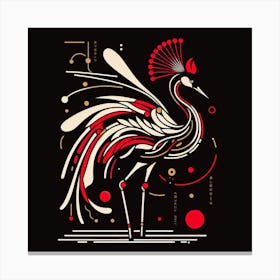 Chinese Rooster Canvas Print