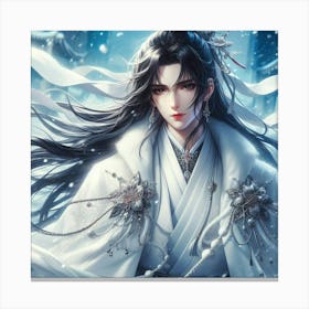 Elegent Chinese Empress Canvas Print