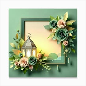 Islamic Ramadan Frame 2 Canvas Print