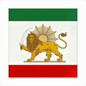 Empire Pahlavi Canvas Print